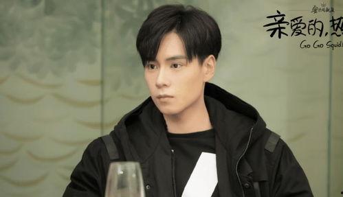 娱乐吃瓜君胡一天,从致我们单纯的小美好到娱乐吃瓜界的焦点人物 第2张 娱乐吃瓜君胡一天,从致我们单纯的小美好到娱乐吃瓜界的焦点人物 第2张