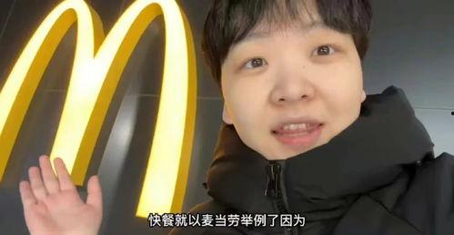 吃瓜娱乐酱打工仔小张,打工仔小张的职场生活点滴 第2张 吃瓜娱乐酱打工仔小张,打工仔小张的职场生活点滴 第2张