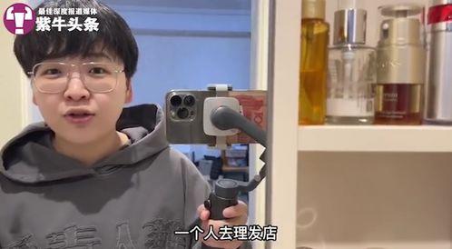 吃瓜娱乐酱打工仔小张,打工仔小张的职场生活点滴 第3张 吃瓜娱乐酱打工仔小张,打工仔小张的职场生活点滴 第3张