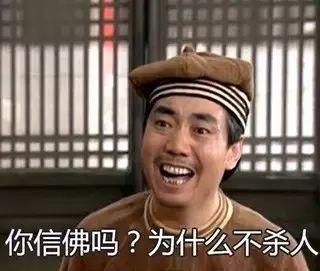 娱乐吃瓜酱外国人很不会骂人,外国人为何在骂人方面显得如此“无能”? 第3张 娱乐吃瓜酱外国人很不会骂人,外国人为何在骂人方面显得如此“无能”? 第3张