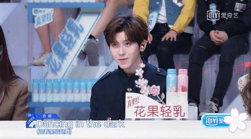 娱乐吃瓜酱天才少年,揭秘天才少年背后的故事  第3张