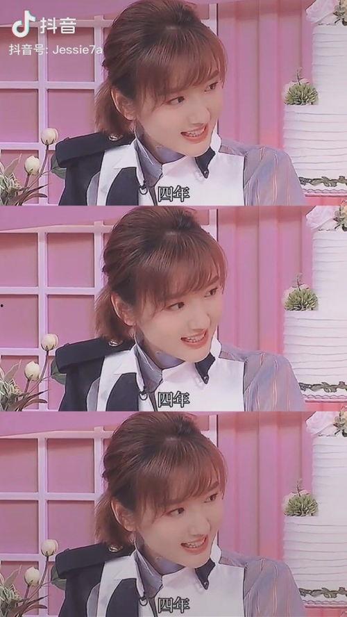 娱乐圈吃瓜大v,揭秘吃瓜大V背后的真相  第3张