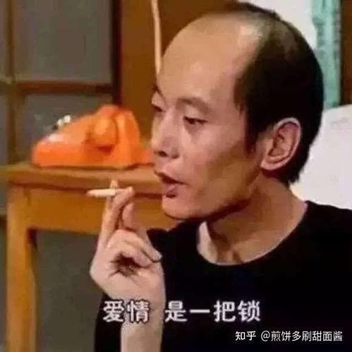 吃瓜娱乐圈打工人是谁,揭秘娱乐圈幕后奋斗者的真实生活  第3张