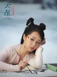 杨紫娱乐圈吃瓜,幕后故事与精彩瞬间  第2张