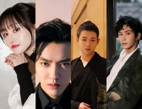 2021娱乐圈吃瓜整理,年度吃瓜大事件盘点  第3张