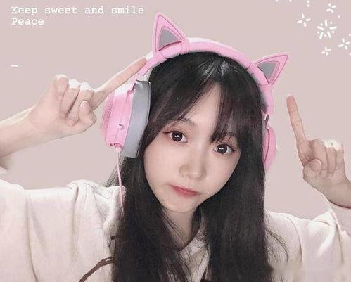 娱乐吃瓜酱直球,娱乐圈背后的那些事儿  第2张