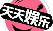 娱乐八卦吃瓜网站大全下载,一网打尽明星幕后故事  第2张