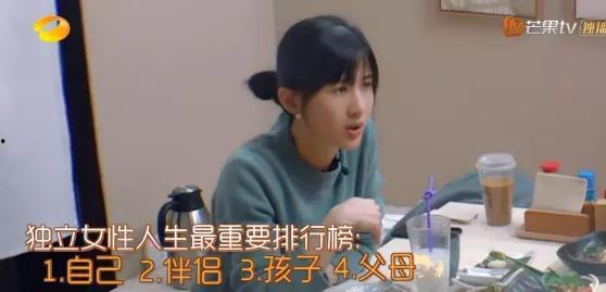 娱乐吃瓜酱老板是谁啊,是谁在操控娱乐圈风云？  第3张