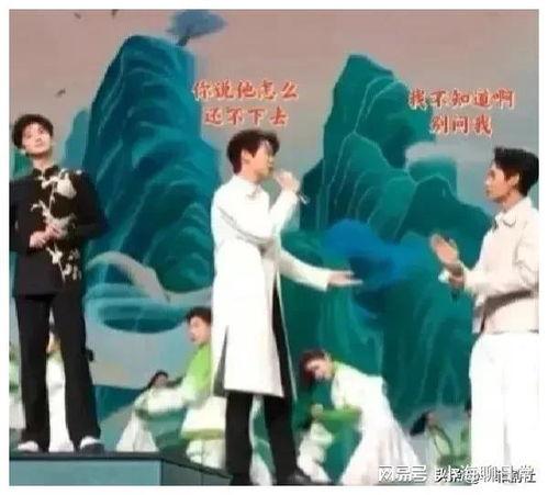 中秋娱乐圈吃瓜爆料  第2张