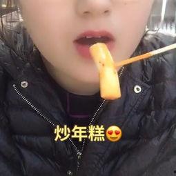 娱乐吃瓜酱送口红视频,美妆界的“吃瓜”新潮流  第3张