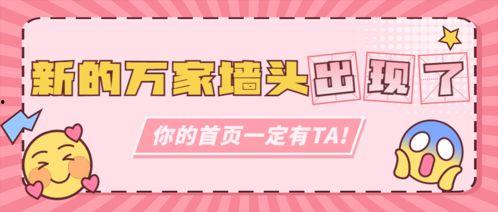 娱乐吃瓜四字,吃瓜群众四字解读  第2张