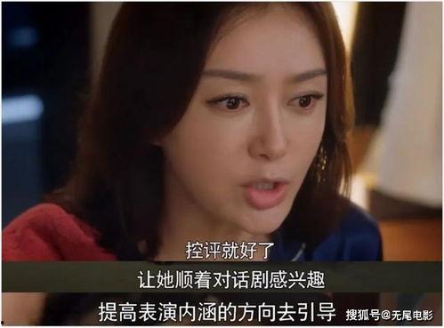 娱乐圈吃瓜视频完整,揭秘吃瓜视频背后的精彩瞬间  第2张