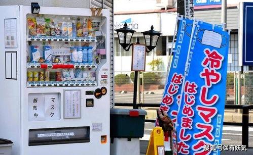 娱乐吃瓜酱自动贩卖机,自动贩卖机里的潮流新宠  第2张