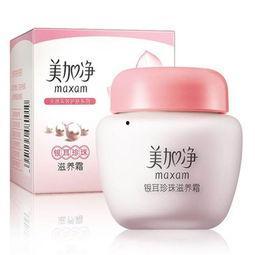 娱乐吃瓜酱美加净,共谱甜蜜瓜界新篇章  第2张