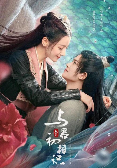 娱乐君吃瓜老绵羊小说免费阅读,老绵羊小说免费阅读大揭秘  第2张