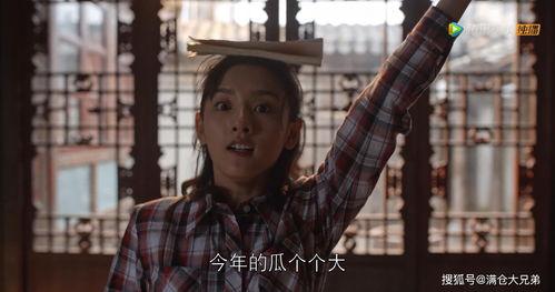 吃瓜一线娱乐圈,吃瓜一线，揭秘明星幕后故事  第2张