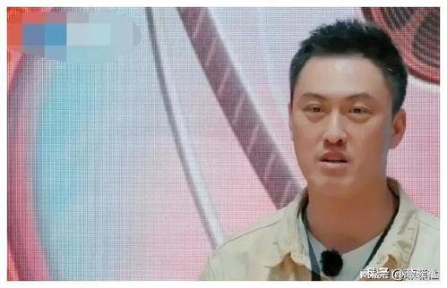 娱乐圈吃瓜爆料陈赫视频  第2张