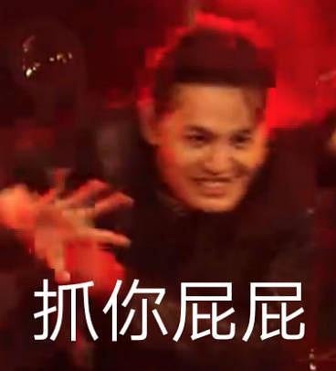 娱乐吃瓜酱母亲,揭秘明星背后的温馨故事  第2张