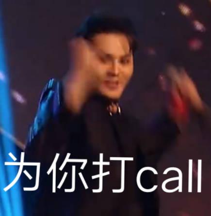 娱乐吃瓜酱母亲,揭秘明星背后的温馨故事  第3张