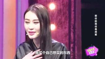 娱乐吃瓜君和七七谁赢,七七与娱乐吃瓜君巅峰对决，谁将笑到最后？  第2张