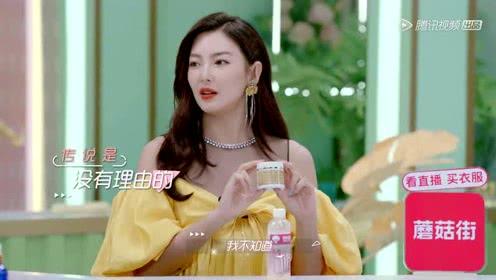 娱乐吃瓜酱酱个人主页,揭秘娱乐圈幕后故事，带你领略明星生活点滴  第3张