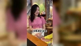 娱乐吃瓜酱侵权视频,揭秘网络版权纷争背后的真相 第2张 娱乐吃瓜酱侵权视频,揭秘网络版权纷争背后的真相 第2张