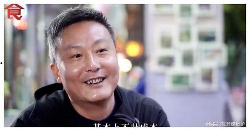 娱乐圈的男人吃瓜,揭秘男人吃瓜背后的真相与秘密 第2张 娱乐圈的男人吃瓜,揭秘男人吃瓜背后的真相与秘密 第2张