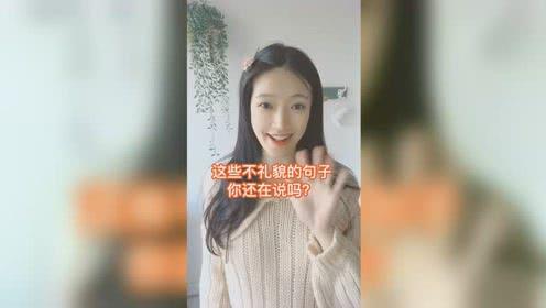 娱乐吃瓜酱扮演英语老师,From Gossip to Grammar: The Unexpected Journey of an English Teacher in the World Entertainment  第2张