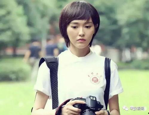 娱乐圈吃瓜直播间陈牧驰,娱乐圈吃瓜直播间的风云人物  第3张