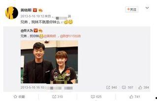 娱乐吃瓜冷知识,娱乐圈那些鲜为人知的“吃瓜”冷知识揭秘  第1张