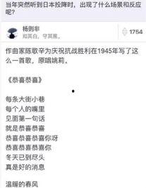 娱乐吃瓜冷知识,娱乐圈那些鲜为人知的“吃瓜”冷知识揭秘  第2张