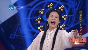 劲爆吃瓜娱乐综艺在线观看,劲爆吃瓜！独家揭秘热门综艺幕后故事  第2张