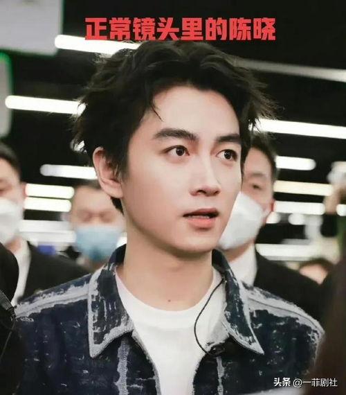 娱乐吃瓜和男星  第2张