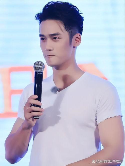 娱乐吃瓜和男星  第3张