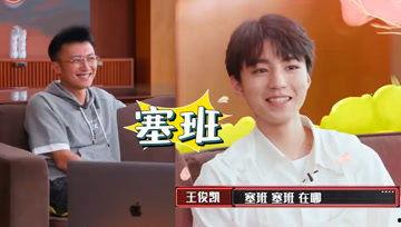 娱乐吃瓜酱惊艳了所有人,惊艳众生，一酱定乾坤  第2张