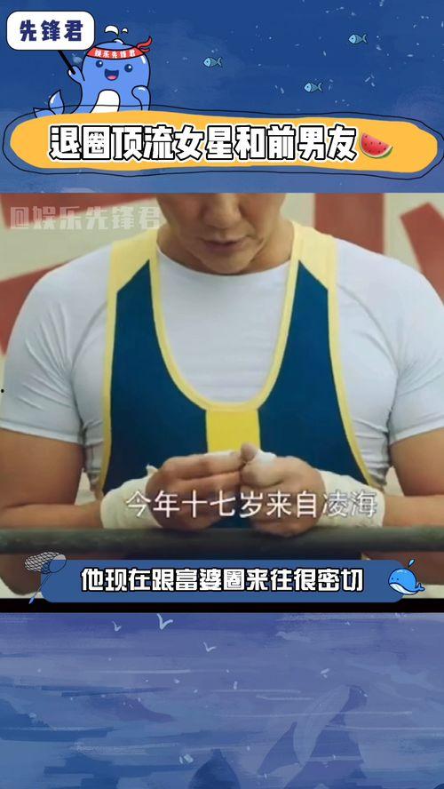 娱乐吃瓜场地图片,一场视觉盛宴的狂欢现场  第1张