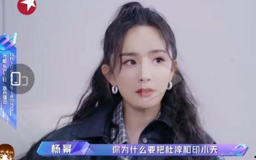 娱乐吃瓜酱雪王是谁啊,网络红人的崛起之路 第1张 娱乐吃瓜酱雪王是谁啊,网络红人的崛起之路 第1张