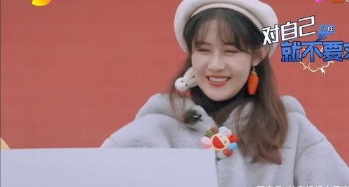 娱乐吃瓜酱雪王是谁啊,网络红人的崛起之路 第3张 娱乐吃瓜酱雪王是谁啊,网络红人的崛起之路 第3张