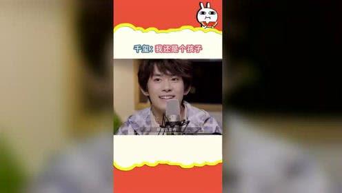 娱乐718吃瓜在线 第2张 娱乐718吃瓜在线 第2张