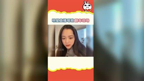 娱乐718吃瓜在线 第3张 娱乐718吃瓜在线 第3张