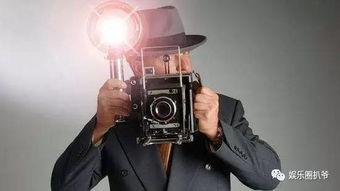 娱乐吃瓜酱原相机拍照,捕捉瞬间美好瞬间 第3张 娱乐吃瓜酱原相机拍照,捕捉瞬间美好瞬间 第3张