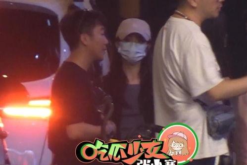 娱乐吃瓜刘浩存,娱乐圈的“吃瓜”新宠 第3张 娱乐吃瓜刘浩存,娱乐圈的“吃瓜”新宠 第3张