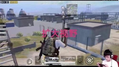 高射炮吃瓜娱乐直播间,揭秘网红幕后生活  第1张