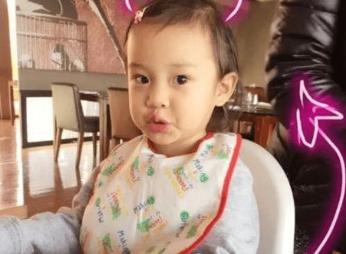 娱乐圈吃瓜贾乃亮,揭秘吃瓜背后的真相  第3张