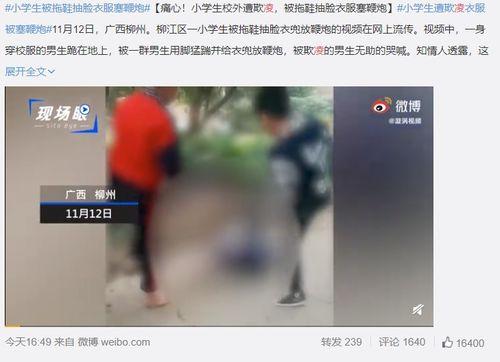 深夜娱乐吃瓜视频大全,揭秘热门吃瓜视频大全  第3张