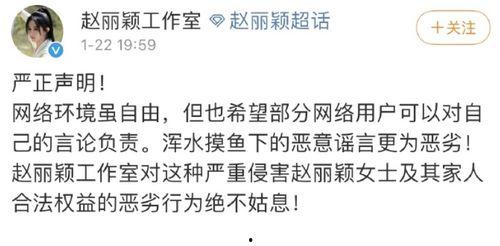 娱乐圈吃瓜吸引人的文案,明星幕后那些鲜为人知的瓜料大公开！  第3张
