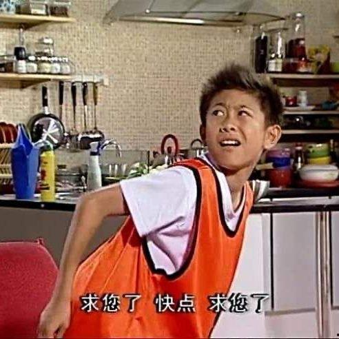 吃瓜看剧说娱乐 第2张 吃瓜看剧说娱乐 第2张