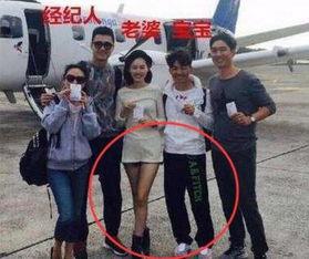 娱乐圈夫妻吃瓜视频播放 第3张 娱乐圈夫妻吃瓜视频播放 第3张