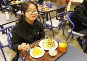 娱乐吃瓜酱国外留学生,娱乐吃瓜酱带你领略异国风情 第2张 娱乐吃瓜酱国外留学生,娱乐吃瓜酱带你领略异国风情 第2张