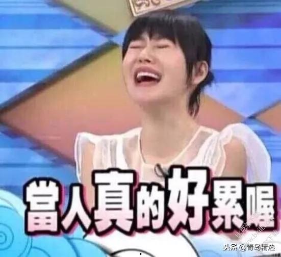 7月3号娱乐圈吃瓜事件,揭秘惊天吃瓜事件 第2张 7月3号娱乐圈吃瓜事件,揭秘惊天吃瓜事件 第2张